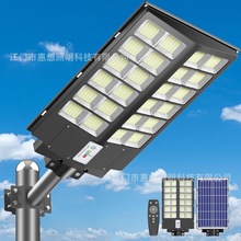 �p��l��̫���·�������ˮͥԺ�ڟ��b�ظБ�·����̱���һ�w��