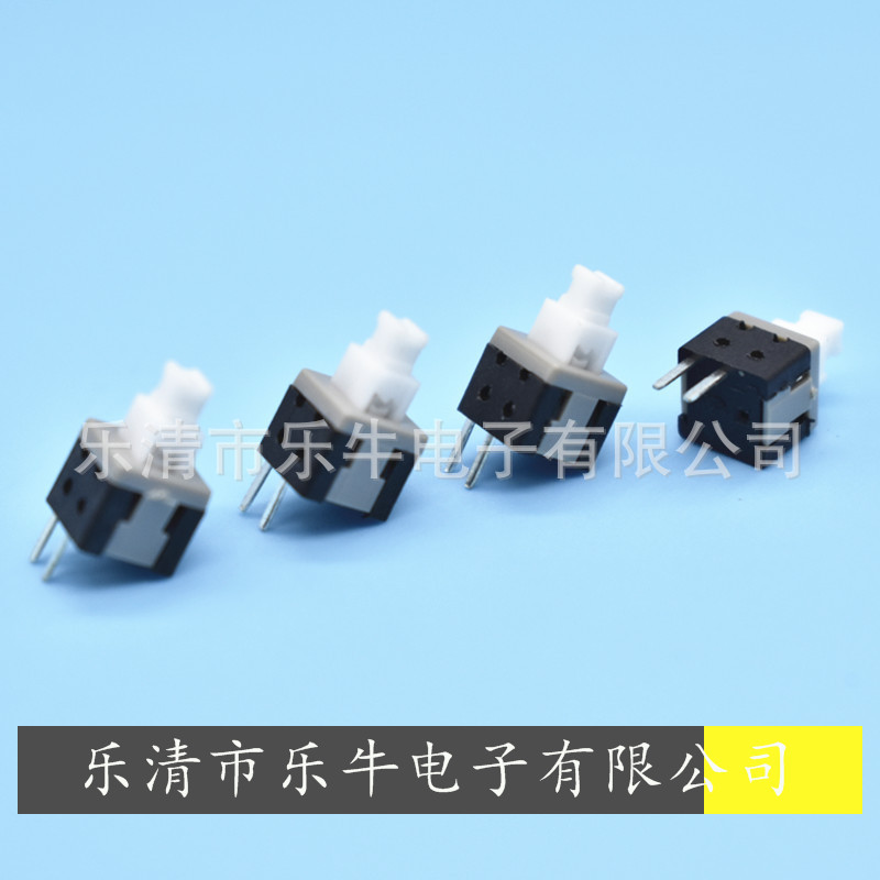 按键开关 5.8*5.8 2脚高头自锁开关 无锁复位开关  2脚微动开关