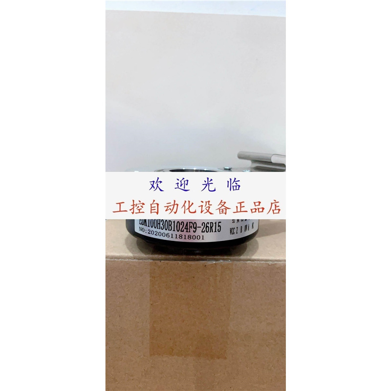 SZGLK8017G2-2500-24NPN EDK100H30B1024F9-26R15 360-526K编码器