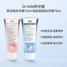 �羳������ʿDr.wild�Ѡ������������ʯ��ǻ�坍ȥ�n�۰���