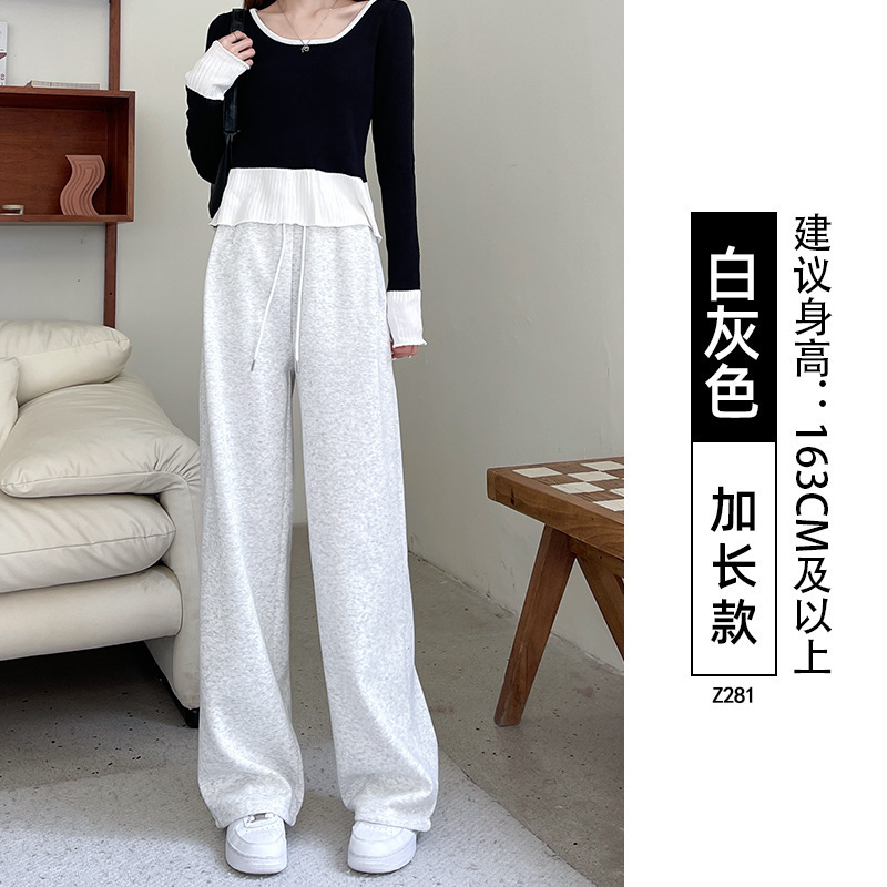 美式运动裤女2025新款秋季卫裤高腰休闲百搭显瘦加绒小个子阔腿裤|undefined