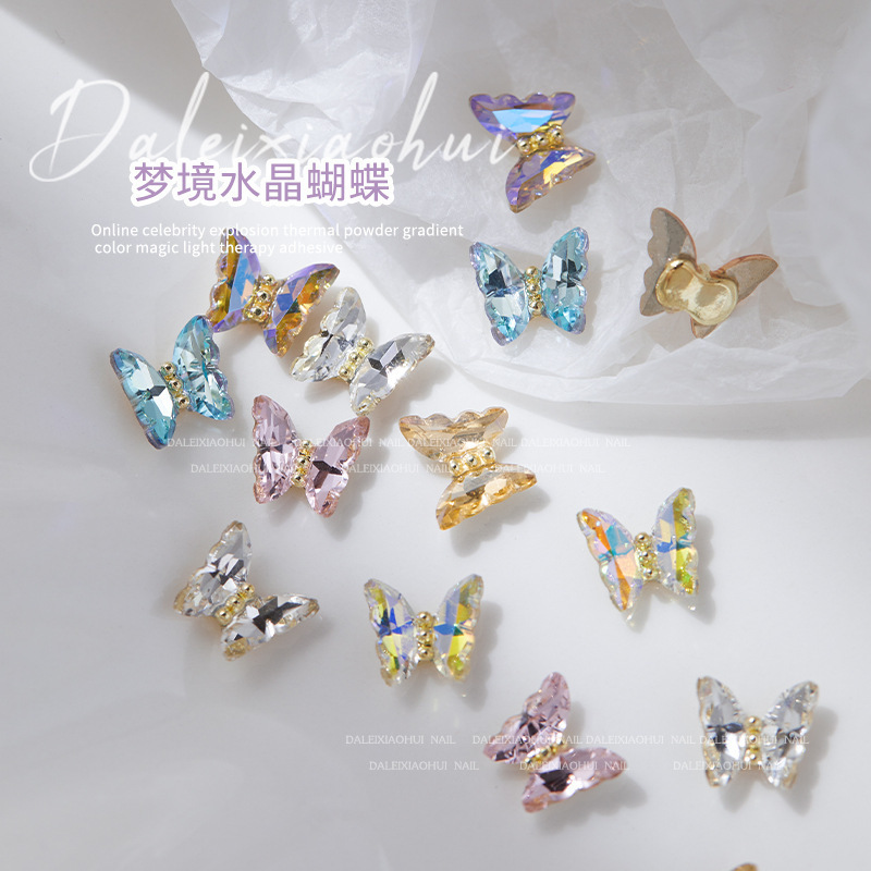 Dream Crystal Butterfly Nail Art Diamond Jewelry Super Flash Magic Colors Aurora Internet Red Accessories Three-dimensional Metal Nail Decoration