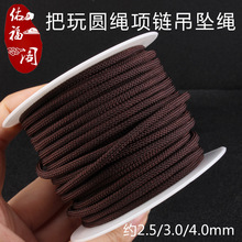 diy�錚���K����S�������������K ����朾����K��Ů�t�K��