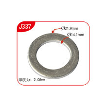 ��܇����������l2.05mm���X�|Ƭ �ܷ�|Ȧ J337