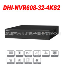 DHI-NVR608-32-4KS2 32 Channel Network Video Recorder