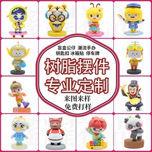 ֬[DƿͨäkСbˇƷƷY