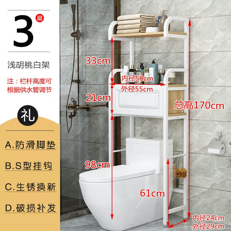 Universal toilet, storage system, multilayer drum for laundry