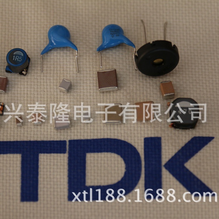 ALT4532P-181-T05G 4.5*3.2mm 1812 LAN用脉冲变压器和模块