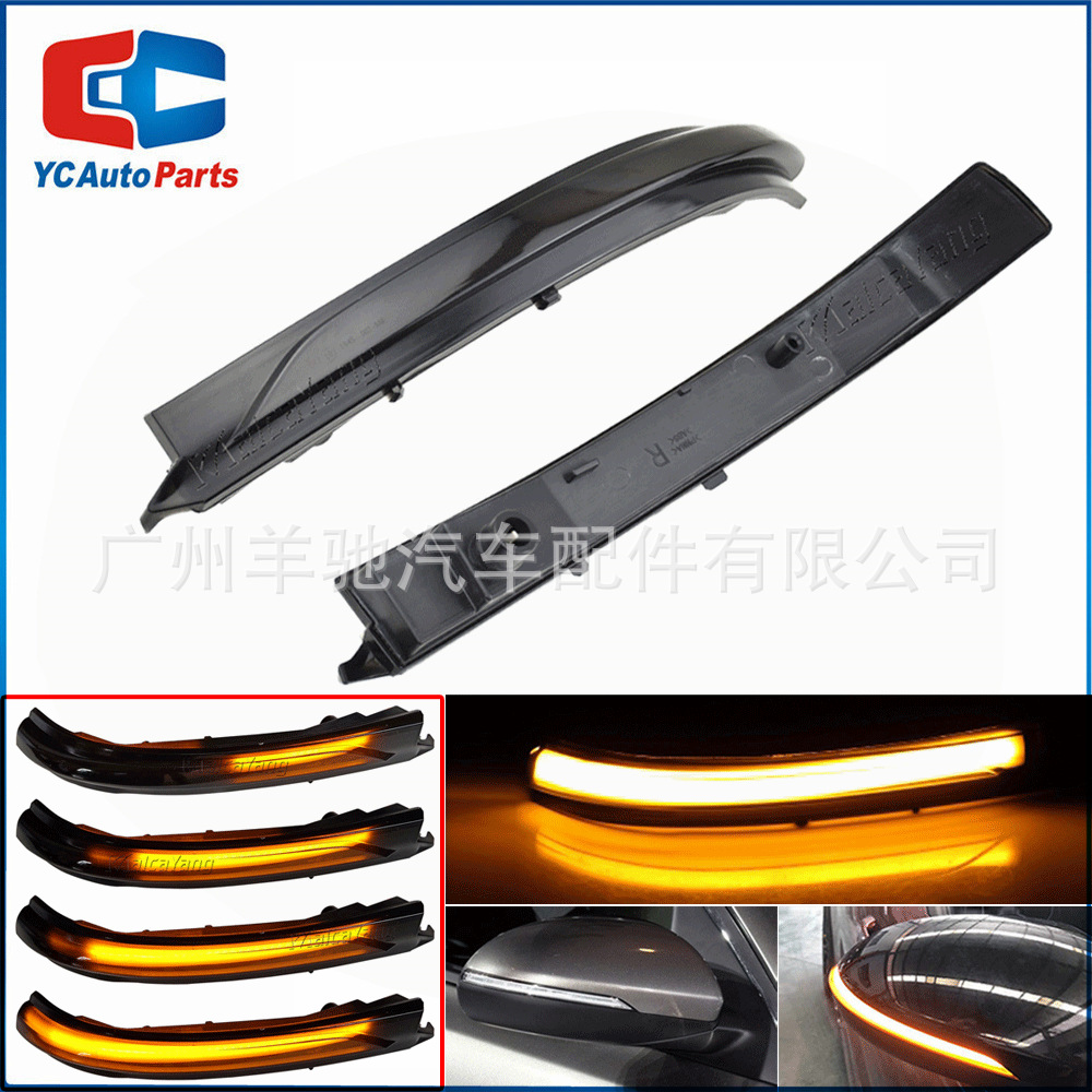 Aplicable a la nueva Kia Optima K5 TF 2016 - 2021 espejo retrovisor amarillo único LED corriente luz de dirección