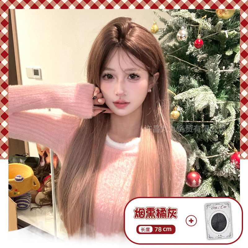 스모크 오렌지 그레이