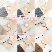 �¿�vintage�荝M���ǿ��{���ֱ�Ů�r�К��|�߼����������Ʒ