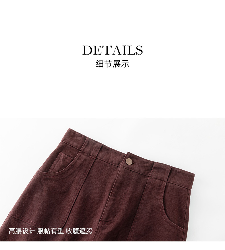 Váy denim đỏ nữ dài trung bình, cạp cao, xẻ tà, dáng thẳng — Màu đỏ Angora chi tiết 19