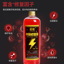 �ƿ�ޏ�ҺԭҺ����ˮ��Һ����Һ늄�܇Ħ��܇��܇�a��Һ����ͨ��