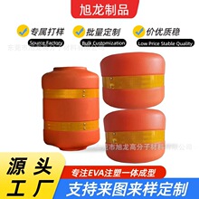 注塑成型EVA防撞滚筒波形护栏缓冲防撞桶 公路交通安全防护配件