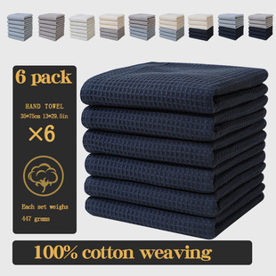 Cross-border waffle towel suit 6 skin-friendly adult large towel AliExpress TEMU supply wholesale 6pack