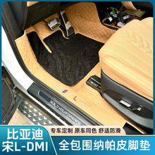 �ȁ�����LDMI����ȫ�����_�|��܇���b��Ʒ����q��̺�_�|�������m