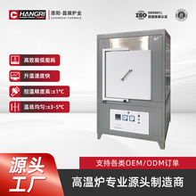 1000&deg;&mdash;1600&deg;���I늠t �ɳ�ʽ�մ������R���t ���ٟ��Y��ʽ�t