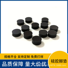 ��ˮ�������z�|Ƭ �p�𾏛_���z �ܷ�Ȧ ���z��ճ���z�_�|