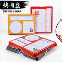 ���������P�ܰ��;߄���ƬƤ���P�Ӳ͏d�Ƶ���ɫ���bƴ�P����