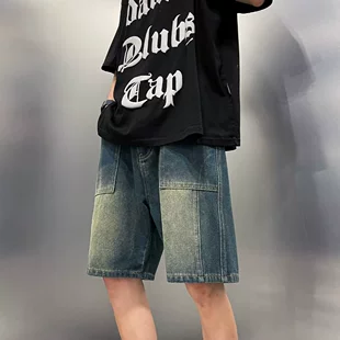 Вдрыз denim юбка, летние трендовые шорты, модные весенние брюки, корейский стиль, оверсайз