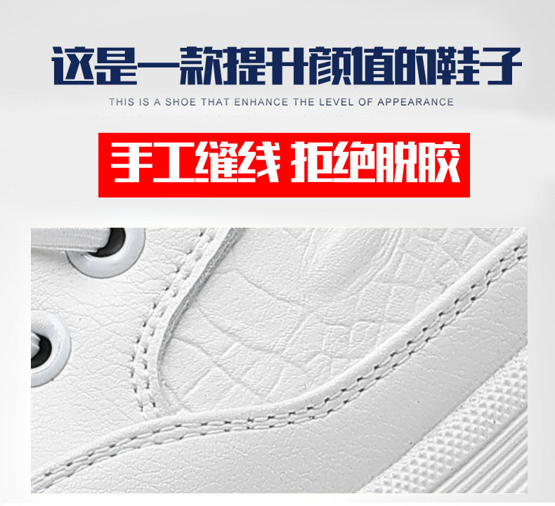 Giày sneaker nam cổ thấp da bò hai lớp, đế bằng, dây buộc phía trước — PZ2389 màu trắng, PZ2389 màu đen chi tiết 14