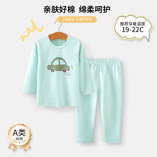 ��ͯ���ɼ���A������b��Ů��������´�ױ�ů�����o�����b