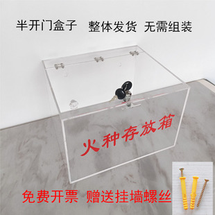 ͸�����������_�T��N����䎧�i�ɒ젝��ř��㟟���C�ռ����