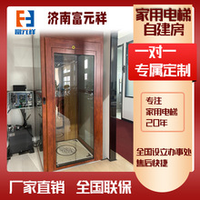 ��ݶ��ƏS����Ʒ�҃�����Һ��ʽС�ͺ����^��e���e���������