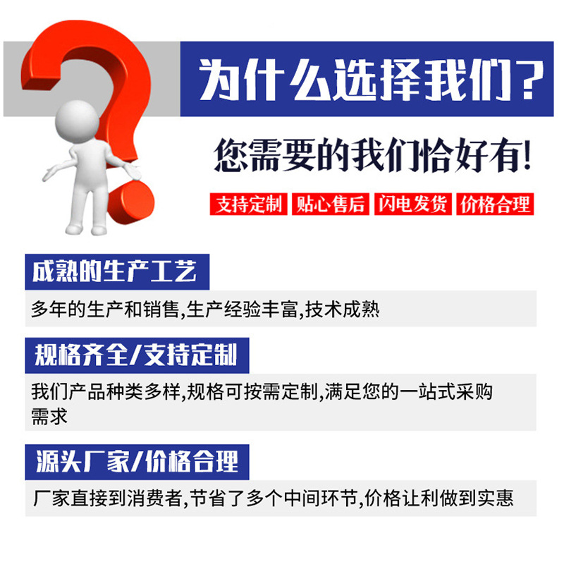 未标题-11 - 副本.jpg