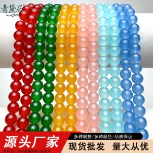 ����ʯ�����������A��G�|��ɢ��diy�Ʒ���������朰��Ʒ���l