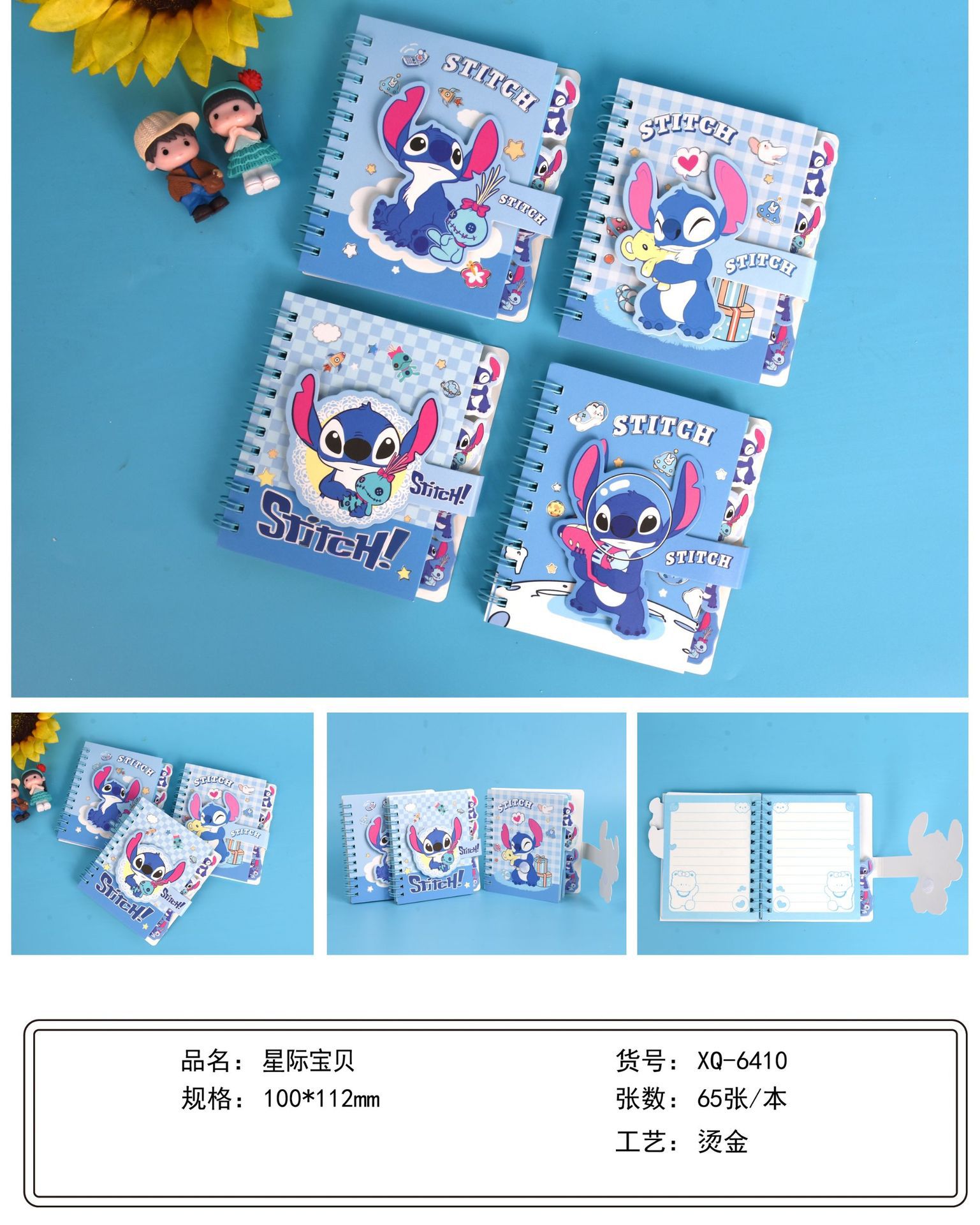 6B8B10CFF8ECD53EBBE8E70A565B77