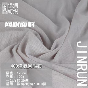 40D�찱�W�۲� 85/90/100/120g�����W����]�W�����ϻ鼆�٤����