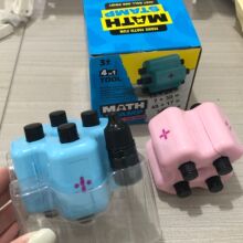 ����վ4 in 1 Math Roller Stamp Set�ĺ�һ����Ӽ��˳���ϰ����