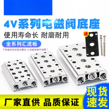 늴y4V210-08Ry100M200M300M-2F3F4F5F6F7F8F9F10F