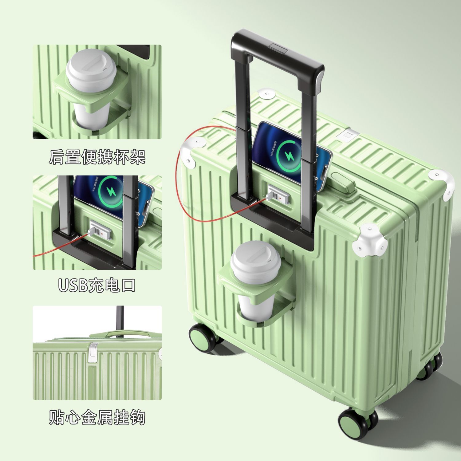 18 caja de maleta de embarque 20 nueva caja de palanca de tracción caja de viaje de palanca de tracción caja de cifrado portátil pequeño