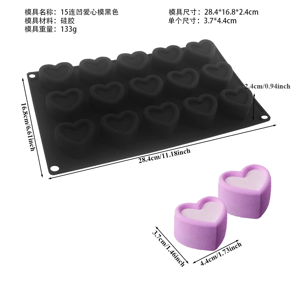 2714 中文尺寸