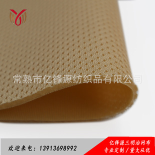 �r�����^���m100%��]�B�۾W�۲�������|�ȶ���;�W��