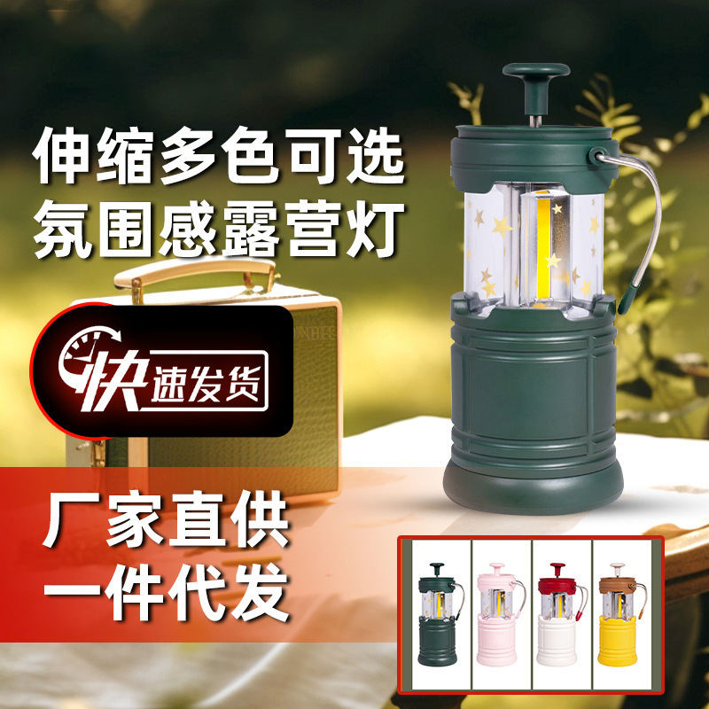 Cross-Border Popular Outdoor Waterproof Kerosene Lamp, Camping Lamp, Long-Lasting Retro Horse Lantern, Camping Atmosphere Outdoor Lighting Lamp