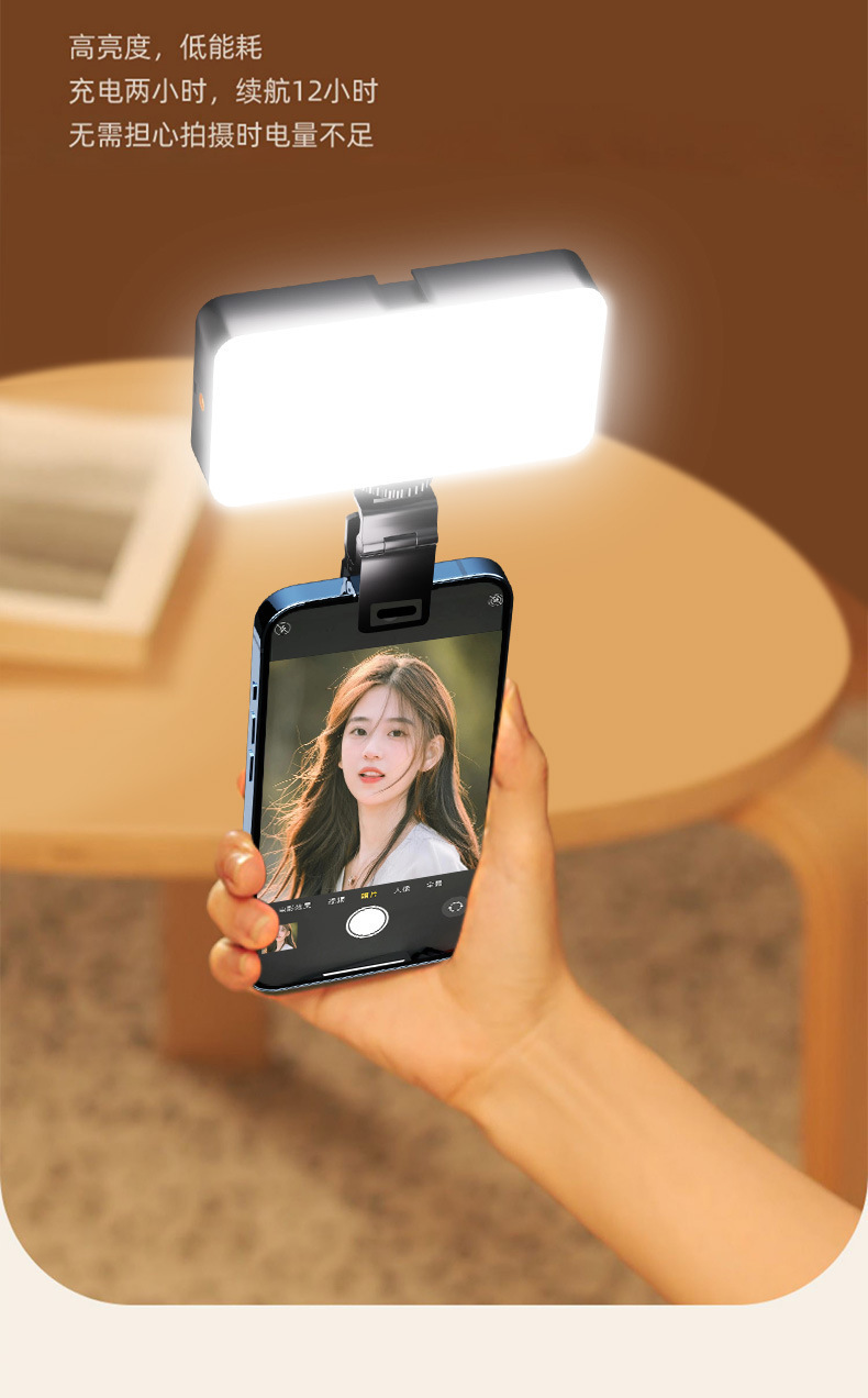 M160RGB Tam Renkli Telefon Dolgu Işığı LED El Tipi Canlı Yayın Fotoğrafçılık Fotoğraf Atmosfer Işığı Taşınabilir Işık Cep Lambası