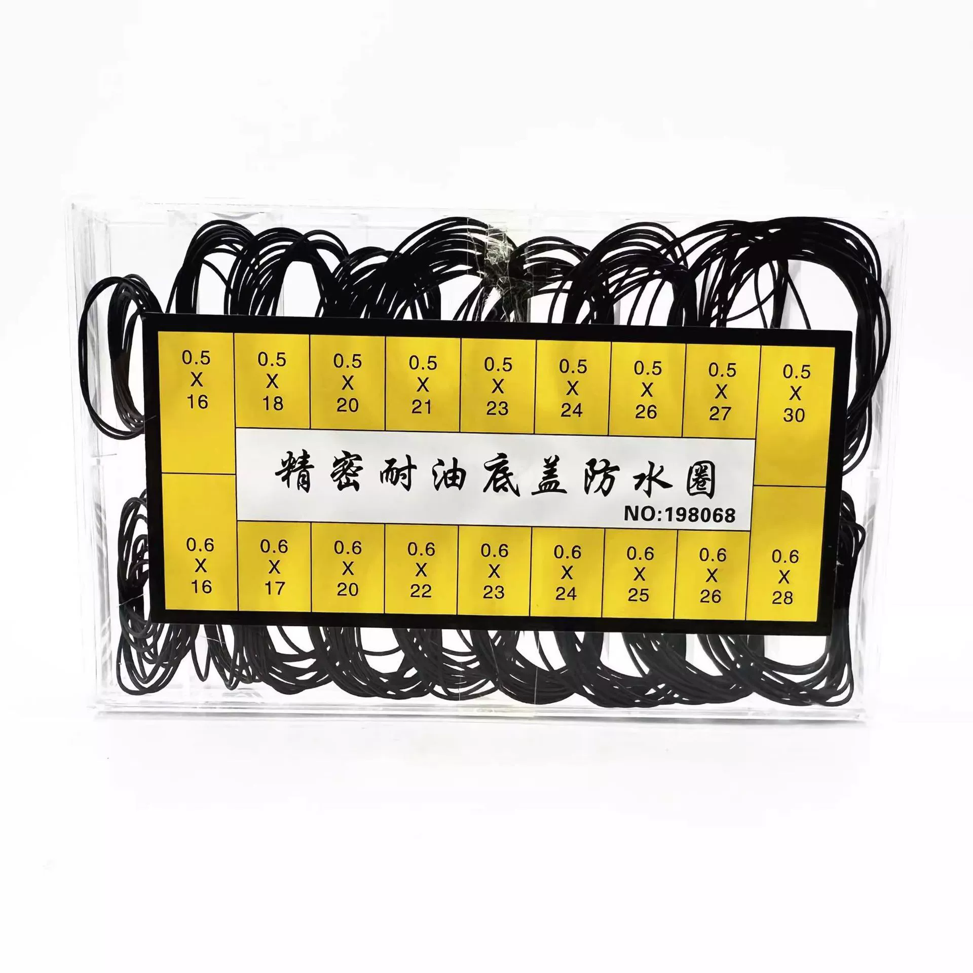 Аксессуары для часового механизма, водонепроницаемое кольцо нижней крышки, 18 размеров, специальное водонепроницаемое кольцо для нижней крышки часов.