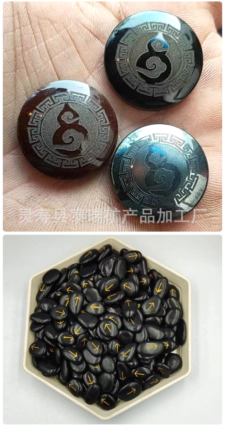 跨境DIY刻字石,鹅卵石,雨花石,原石,雕刻扁石,感恩石,景区纪念品