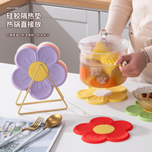 新款櫻花隔熱墊食品級耐高溫硅膠雙色花朵硅膠鍋墊杯墊原創現貨