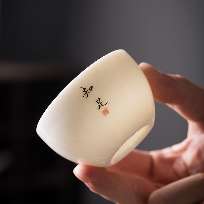 羊脂玉白瓷陶瓷主人杯单杯羊脂玉白瓷茶具品茗杯家用茶杯定logo