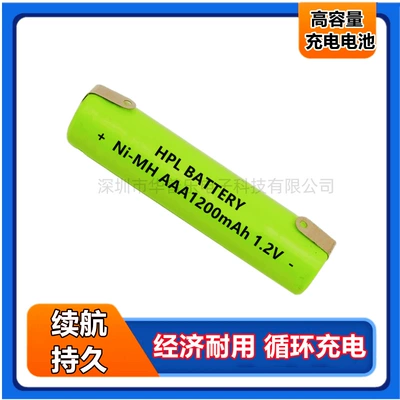 Hibrid akkumulyator batareyaları 199 Pq212 215