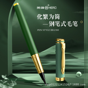 Ӣ��䓹Pʽë�P�ɼ�īܛ�^�Pܛ�P�̎����Y����������Ǻ��п�