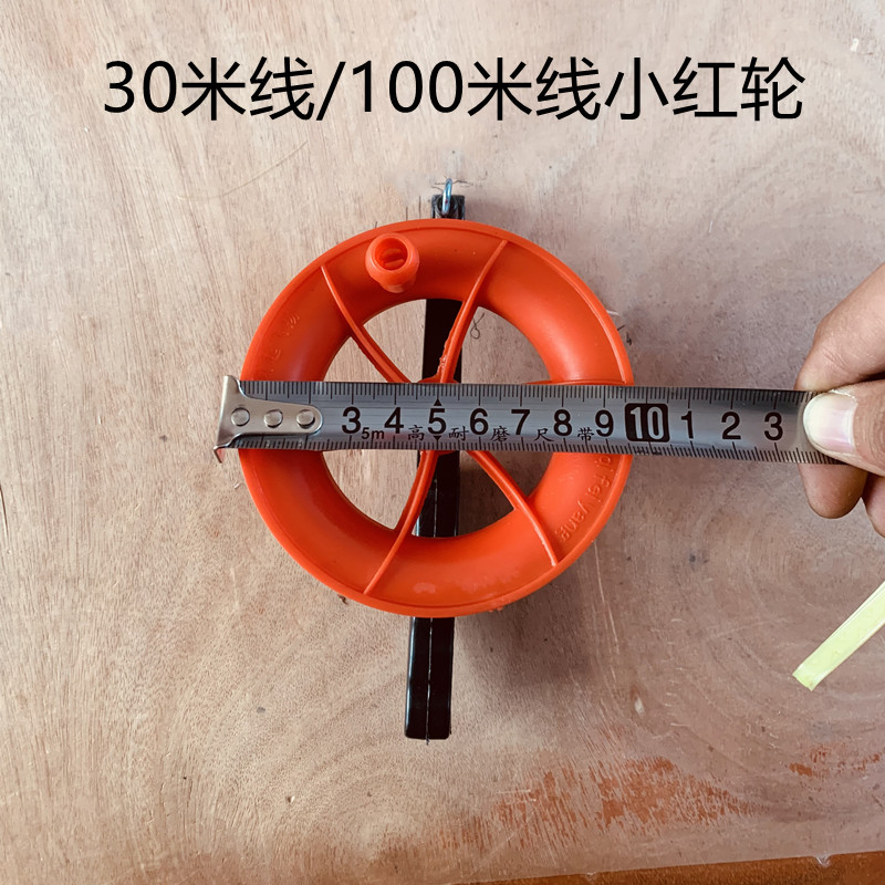 Kite wheel kite accessories small red wheel wire board Weifang manufacturers wholesale stall supply kite kidnapper balloon red wheel