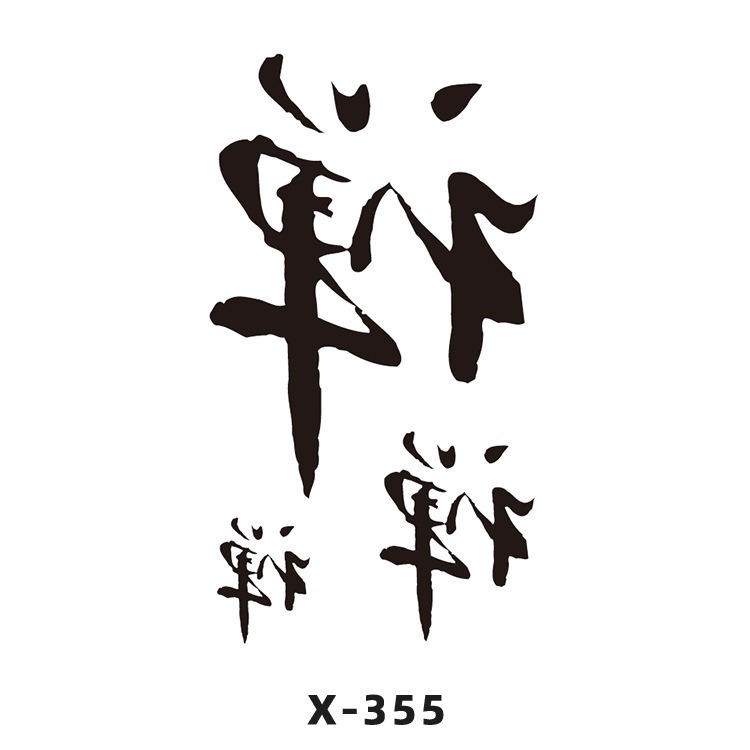 Arco de flor pequeña pegatinas de tatuaje fresco 3D dibujos animados transfronterizo Henna rosa impermeable texto en inglés pegatinas de tatuaje