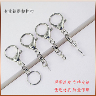 ���|���r8�ֿ� ���r��耳�Ȧ 耳׿������� �������N耳׿�