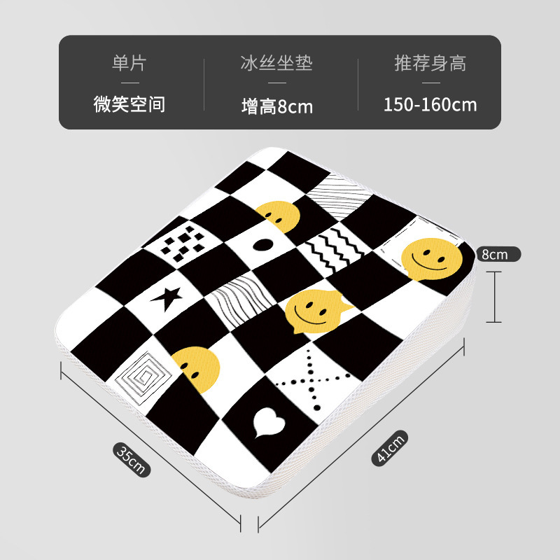 カーシートクッション 運転試験科目2・3 小型車練習用 汎用漫画 シンプル 四季通用 斜め高さ調整クッション|undefined