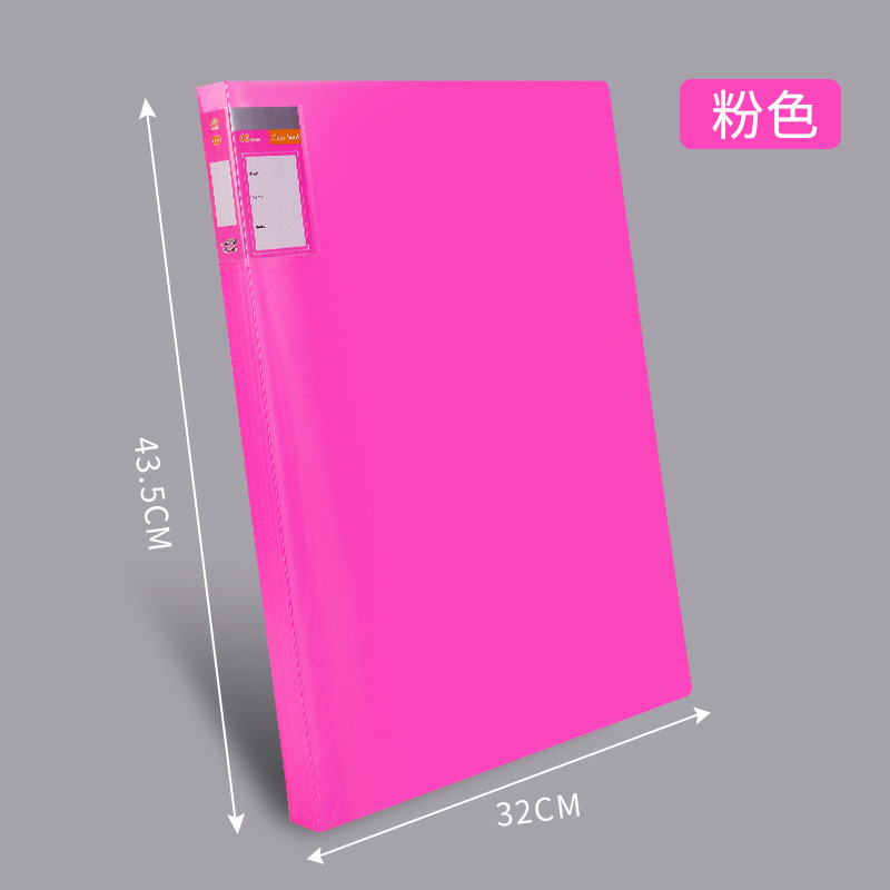 로즈 레드